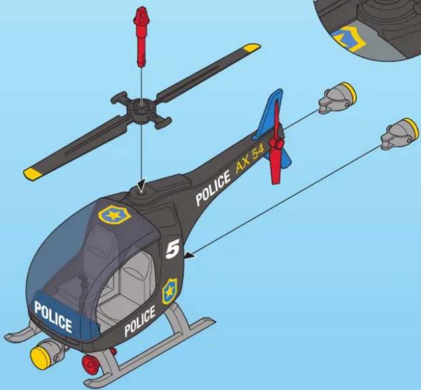 POLICE AX 54 5 POLICE POLICE