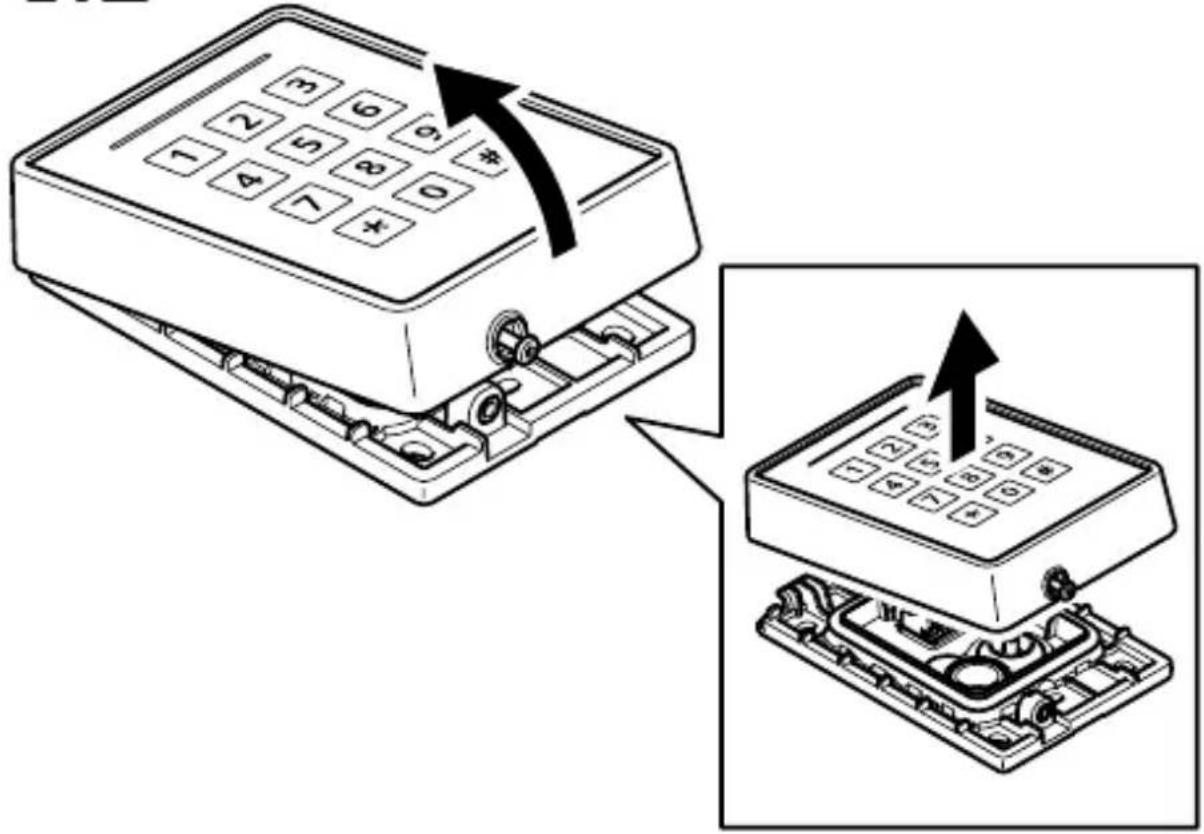 Diagram showing the internal structure of a computer keypad with numbered keys and an arrow indicating the operation.