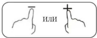 ИЛИ