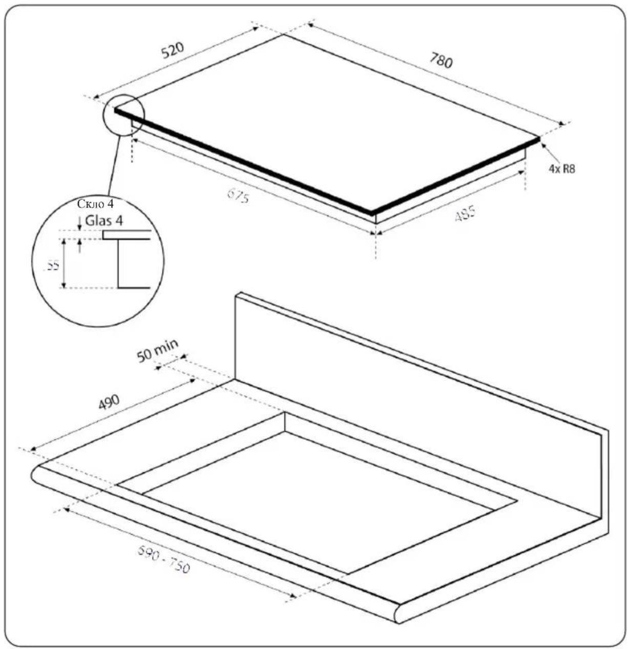 520 780 4x R8 675 495 Cklio 4 Glas 4 35 50 min 490 690 - 750