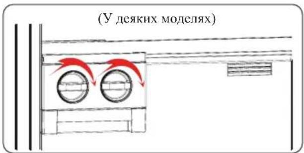 (У деяких моделях)