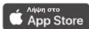 MIDEA CB1-09HRFN8-I - Κατεβάστε και εγκαταστήστε την εφαρμογή - 2