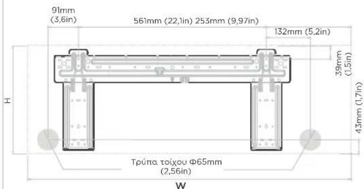 91mm (3,6in) 561mm (22,1in) 253mm (9,97in) 132mm (5,2in) 39mm (1,5in) 43mm (1,7in) H Tpúna toixou Φ65mm (2,56in) W