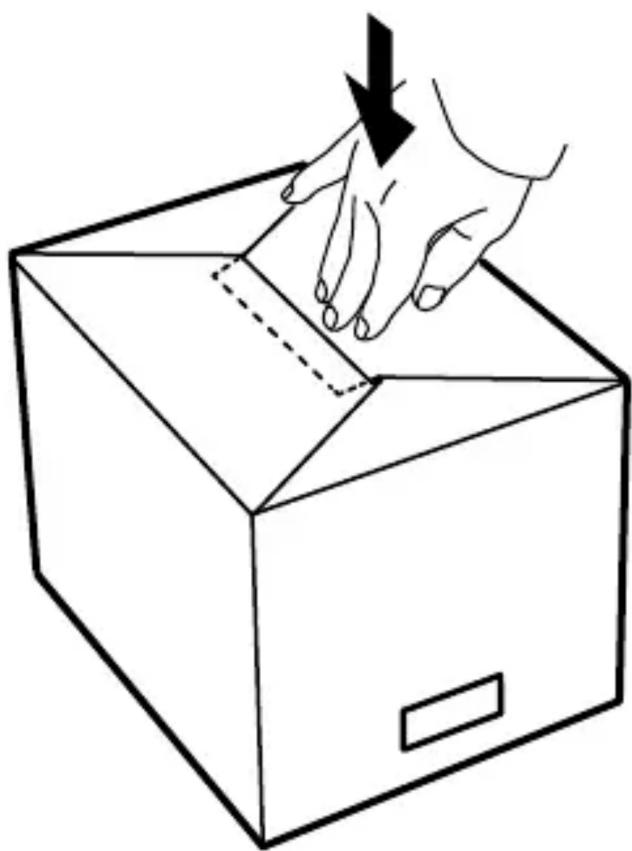 Line drawing of a hand placing a paper box into a box with an arrow indicating motion (no text or symbols)