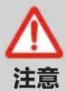 TOSHIBA MM2-EM20PCWH - 安装 - 4