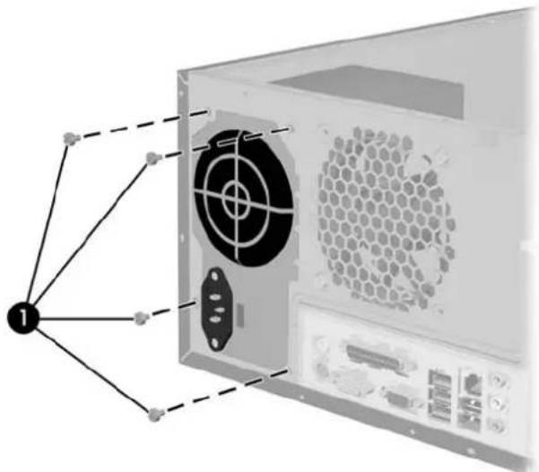 HP Compaq dx2308 - Power Supply - 3