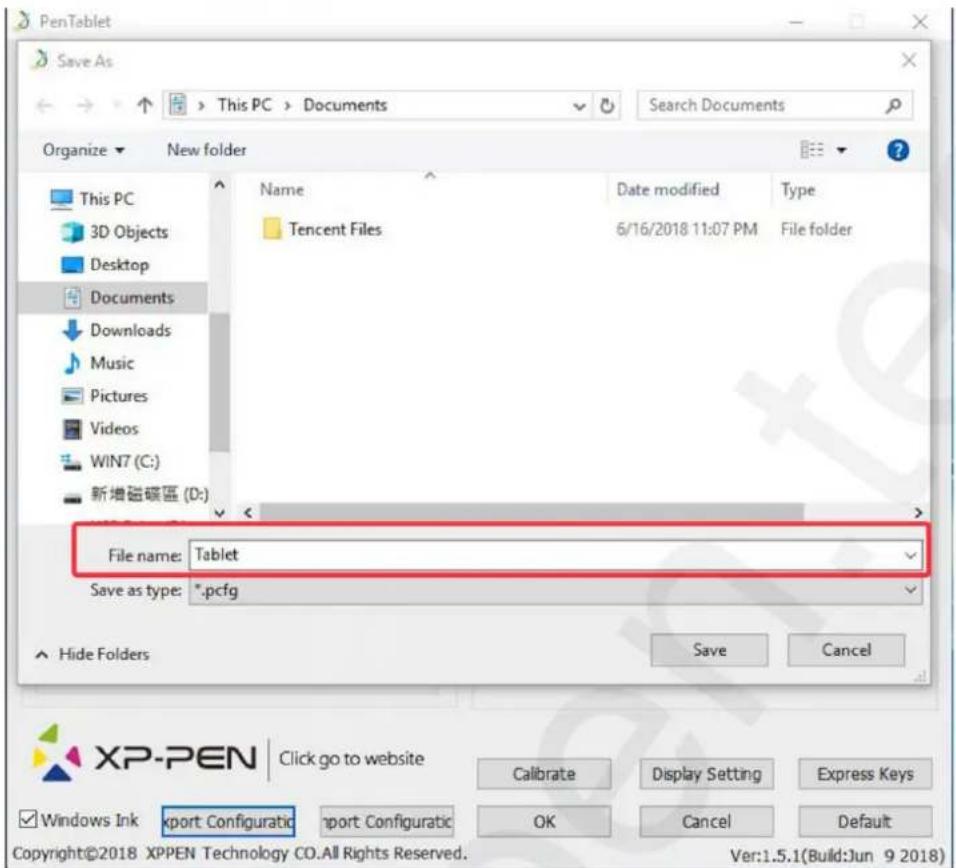 PenTablet Save As This PC > Documents Search Documents Organize ▼ New folder This PC 3D Objects Desktop Documents Downloads Music Pictures Videos WIN7 (C:) 新增磁碟區 (D:) Name Date modified Type Tencent Files 6/16/2018 11:07 PM File folder File name: Tablet Save as type: *.pcfg Save Cancel XP-PEN Click go to website Calibrate Display Setting Express Keys Windows Ink export Configuratic nport Configuratic OK Cancel Default Copyright©2018 XPPEN Technology CO.All Rights Reserved. Ver:1.5.1(Build:Jun 9 2018)