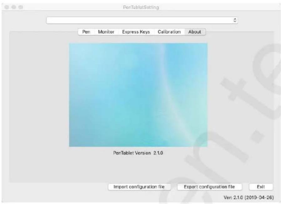 PenTabletSetting Pen Monitor Express Keys Calibration About PenTablet Version 2.1.0 Import configuration file Export configuration file Exit Ver: 2.1.0 (2019-04-26)