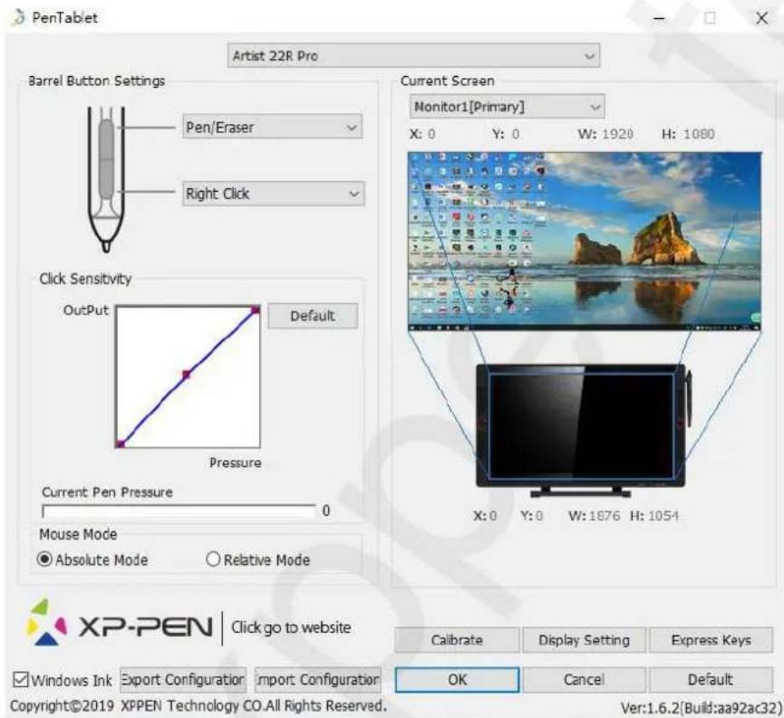 PenTablet Artist 22R Pro Barrel Button Settings Pen/Eraser Right Click Click Sensitivity OutPut Default Pressure Current Pen Pressure 0 Mouse Mode Absolute Mode Relative Mode Current Screen Monitor1[Primary] X: 0 Y: 0 W: 1920 H: 1080 X: 0 Y: 0 W: 1876 H: 1054 XP-PEN Click go to website Windows Ink Export Configuration Import Configuration Copyright©2019 XPPEN Technology CO.All Rights Reserved. Calibrate Display Setting Express Keys OK Cancel Default Ver:1.6.2(Build:aa92ac32)