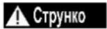DEDRA DED7948 - Прибирання - 2