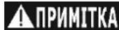 DEDRA DED6606 - Інформація про шум - 1