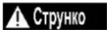 DEDRA 31A002 - Увімкнення приладу - 2