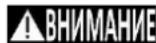 DEDRA DED8700 - Информация за вибрациите и шума - 1