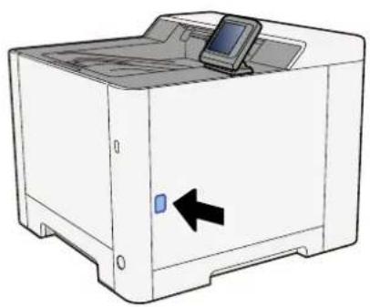 Utax P-C2651DW - Otevřete pravý kryt. - 1