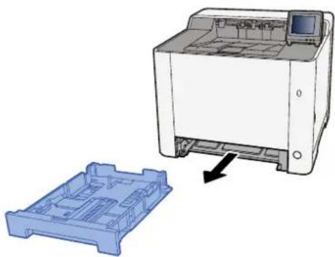 Utax P-C2651DW - Výtisky jsou pomačkané - 3