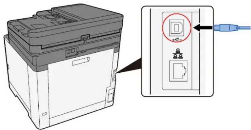 Utax P-C2656w MFP - Připojení kabelu k zařízení. - 1