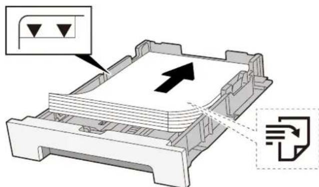 Utax P-C2656w MFP - Vložte papír. - 1