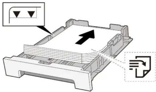 Utax P-C2656w MFP - Vložte papír. - 1