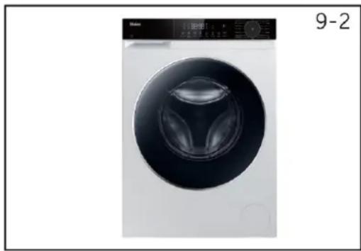 HAIER HW70-BP14357TU1 - Почистване на барабана - 2
