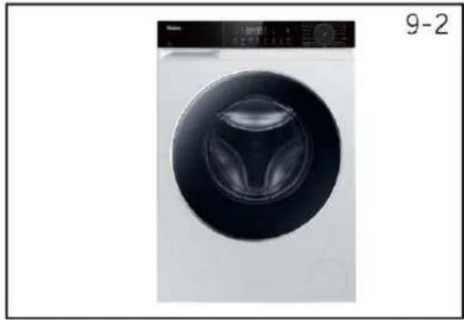 HAIER HW70-BP14357TU1 - Καθαρισμός του τύμπανου - 2