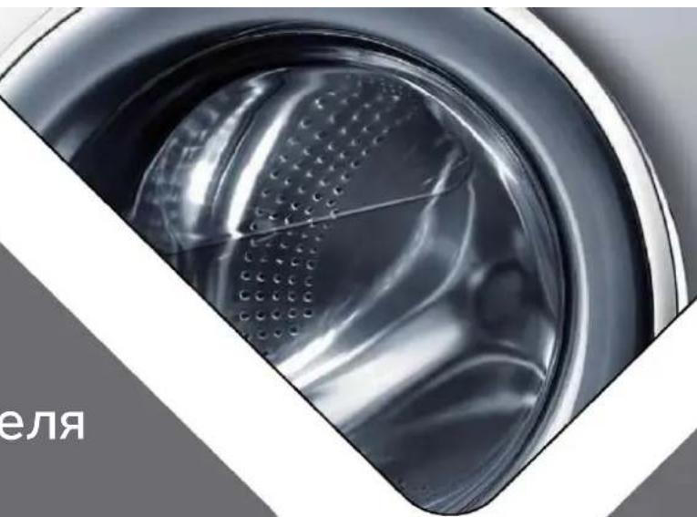 HAIER HW70-BP14357TU1 - 1