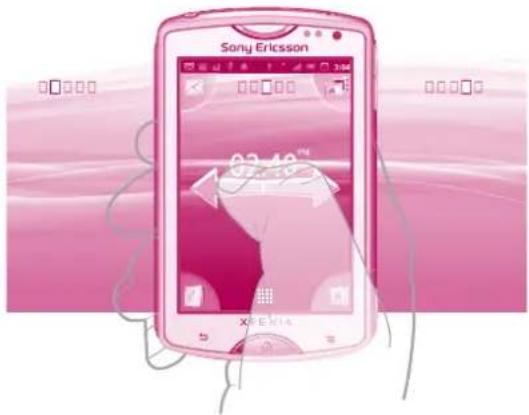 Sony Ericsson 02:48 XPEKIA
