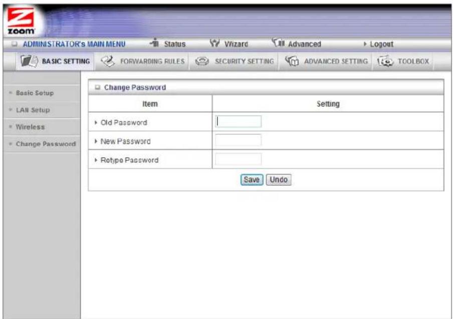 ADMINISTRATOR'S MAIN MENU Status Wizard Advanced Logout BASIC SETTING FORWARDING RULES SECURITY SETTING ADVANCED SETTING TOOLBOX Change Password Item Setting ► Old Password ► New Password ► Retype Password Save Undo