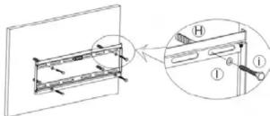 Technical diagram showing a mechanical assembly with labeled components and directional arrows indicating motion or force.