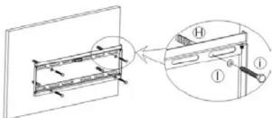 Technical diagram showing a mechanical assembly with labeled components and directional arrows indicating motion or force.