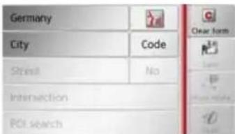 Germany City Code Street No Intersection ROI search
