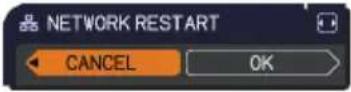 3M X56 - NETWORK menu - 9