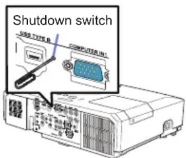 Shutdown switch USB TYPE B COMPUTER IN1