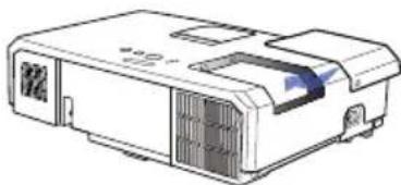 3M X56 - Replacing the lamp - 4