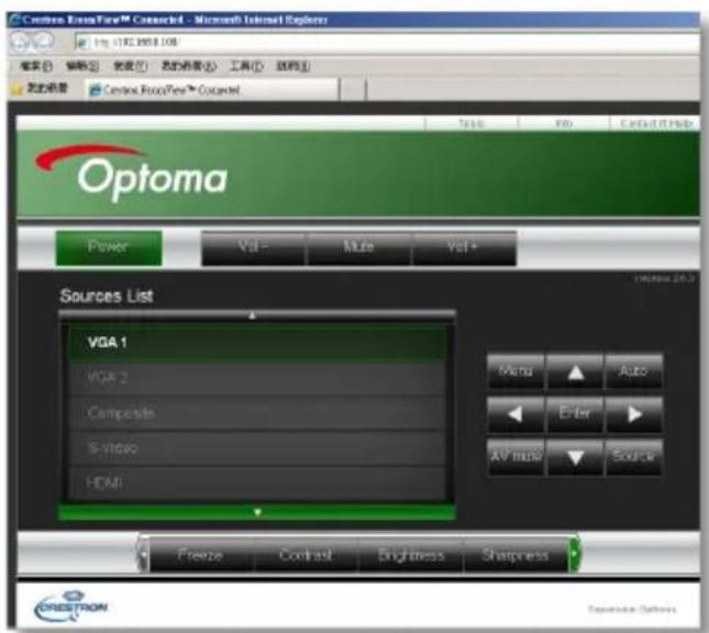 Optoma VGA 1 VGA 2 Composite S-VI/GO HDMI Sources List VGA 1 VGA 2 Composite S-VI/GO HDMI Menu Auto Enter AV mini Source Freeze Contrast Brightness Sharpness CRESTON Excessive Options