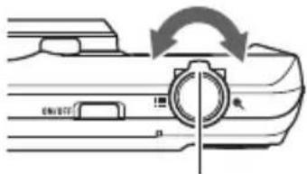 Diagram showing a mechanical component with directional arrows indicating rotation or movement, labeled in Chinese.