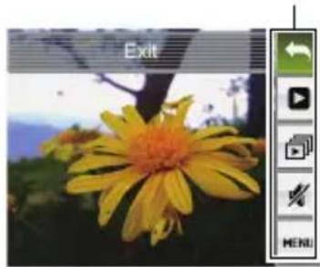 BENQ GH200 - Using the PLAY Panel - 2