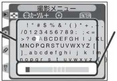 撮影メニュー カービル+ ! " # $ % & ' ( ) * + , + . /0 1 2 3 4 5 6 7 8 9 : ; <= >? @ ABCDEFGH I J KL MNOPQRSTUVWXYZ [ ] ]_ abcdefghij k l m nopqr s t uvvxyz { }