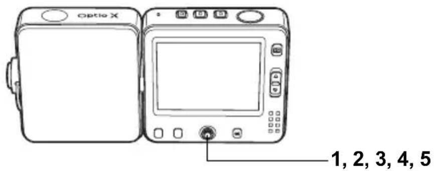 PENTAX Optio X - 画像に音声を付ける(ボイスメモ) - 1