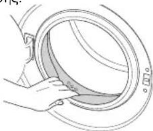 BLOMBERG WNF 6321 WE20 - Πρώ τή χρήση - 1