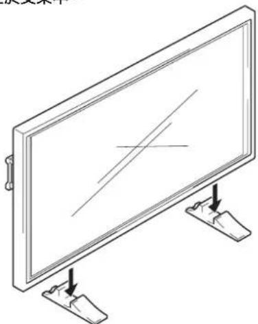 PIONEER PDP-43MXE1 - 使用隨附的顯示器支架安裝 - 2