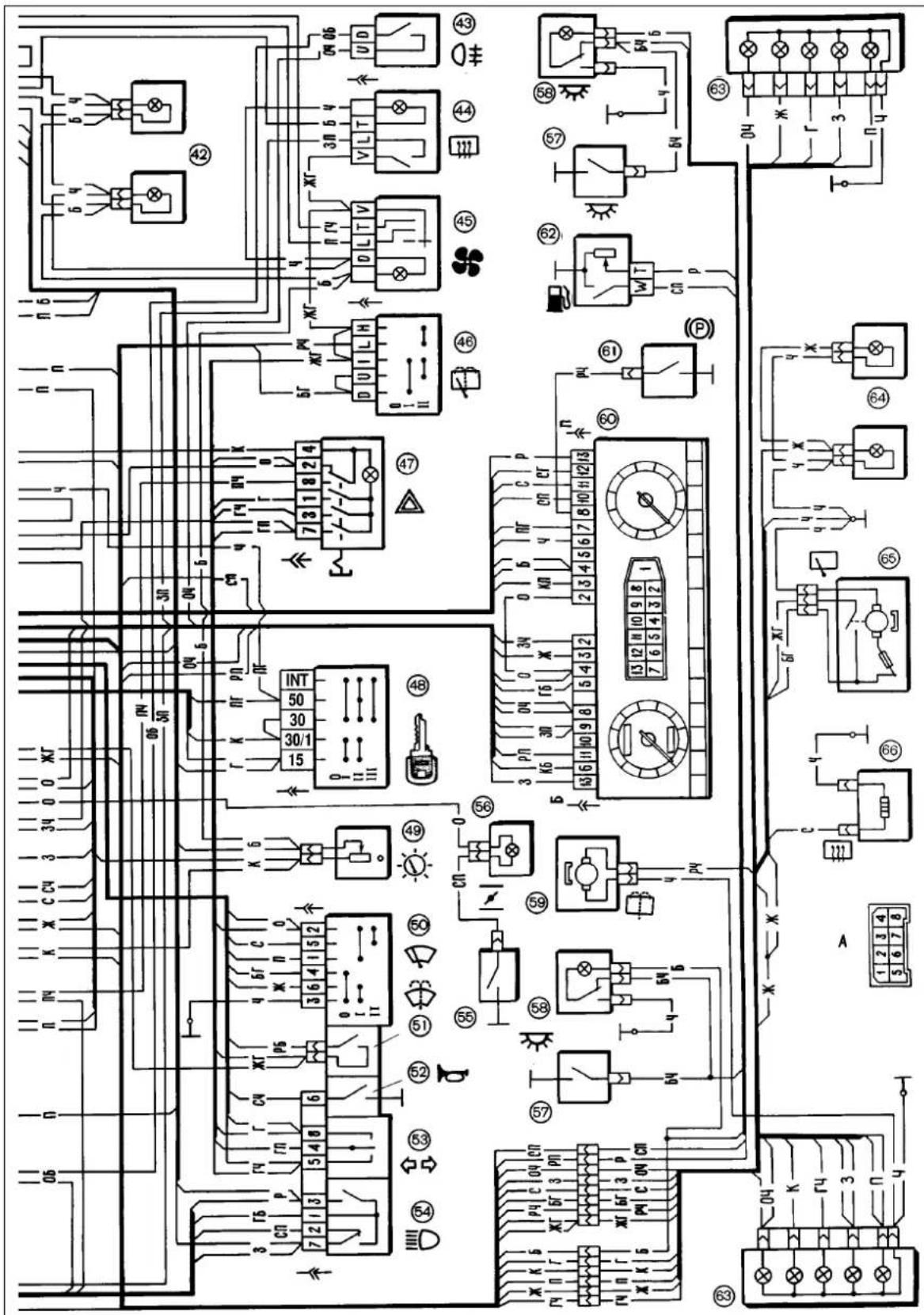 Electrical schematic diagram with labeled components and wiring connections, including transformers, relays, and switches.