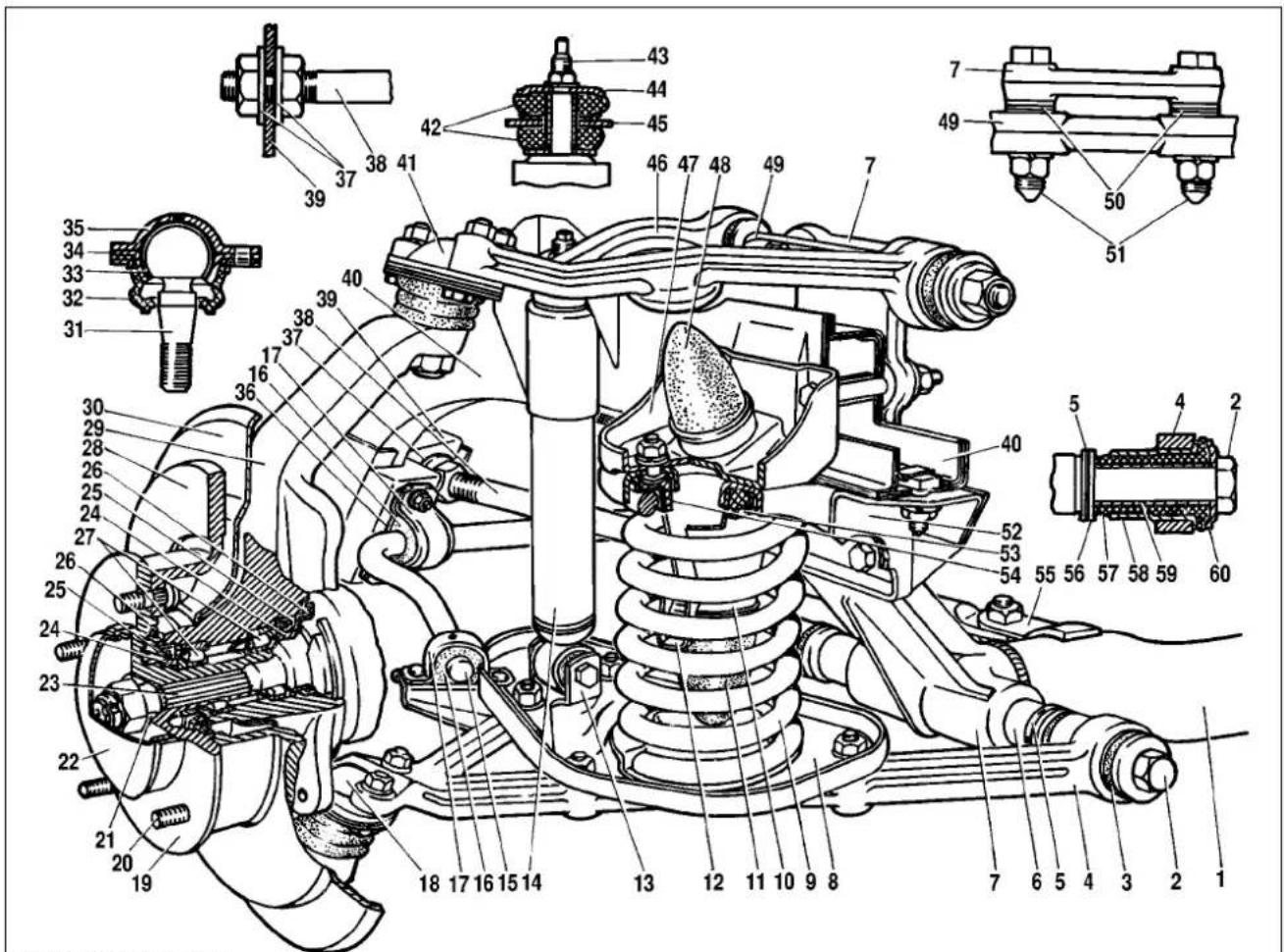 Technical diagram of a mechanical assembly with numbered parts and exploded views, likely for assembly or maintenance purposes.
