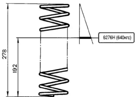 278 192 6276H (640krc)