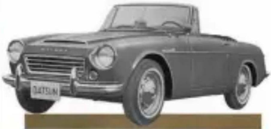 Datsun 1600 (1966) - SportsCar - 1