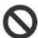 HAIER HW-A1270 - - Safety - 13