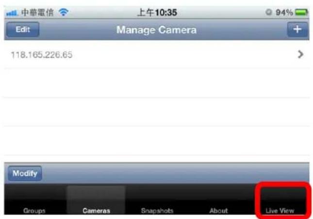 中華電信 上午10:35 94% Edit Manage Camera + 118.165.226.65 Modify Groups Cameras Snapshots About Live View