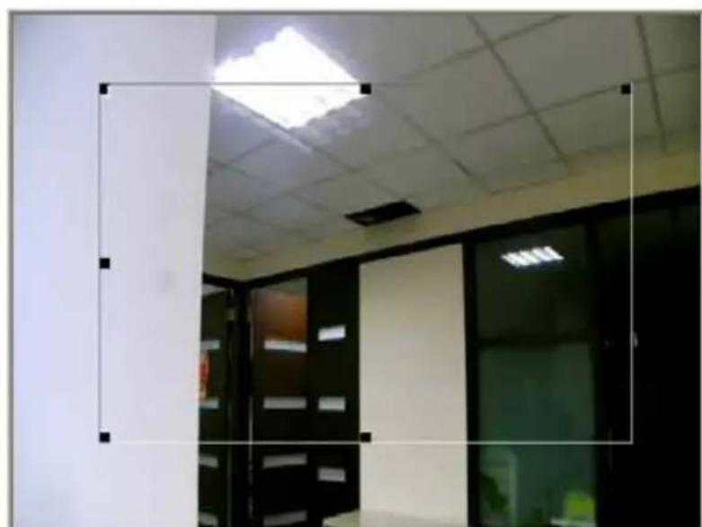 AIRLIVE OD-2060HD - Object Detection: Setup Object Detection - 1