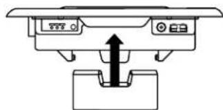 Diagram of a device with an upward arrow indicating motion or force, no text or symbols present
