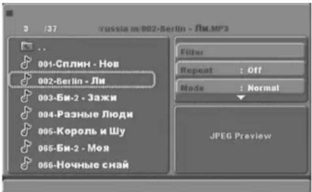LENCO DVD-330 - PICTURE CD PLAYBACK - 1