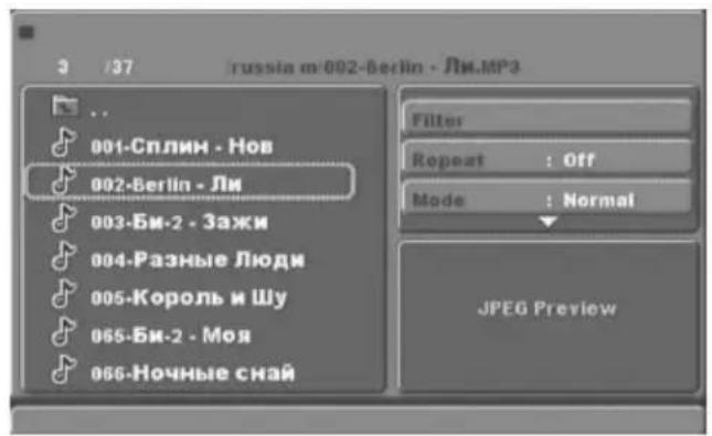 LENCO DVD-330 - MP3/WMA/JPEG/MPEG4 PLAYBACK - 1